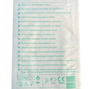 ASKINA SILNET 10×18 CM